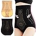 Produktbild FANGCCC Fiber Restoration Shaper, 2 Stück Ionstech Unique Fiber Restoration Shaper Elastisch Body Shaper für Damen Hohe Taille Shapewear für In Form Kommen (M)