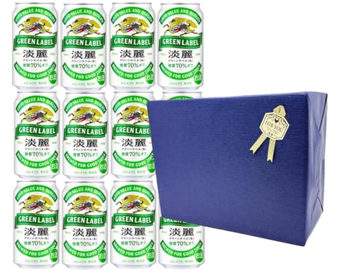 グリーンラベル キリン」の人気商品一覧 | 安い商品を通販サイトから
