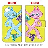 SECOND SKIN Folio Smartphone Case ICHASU 