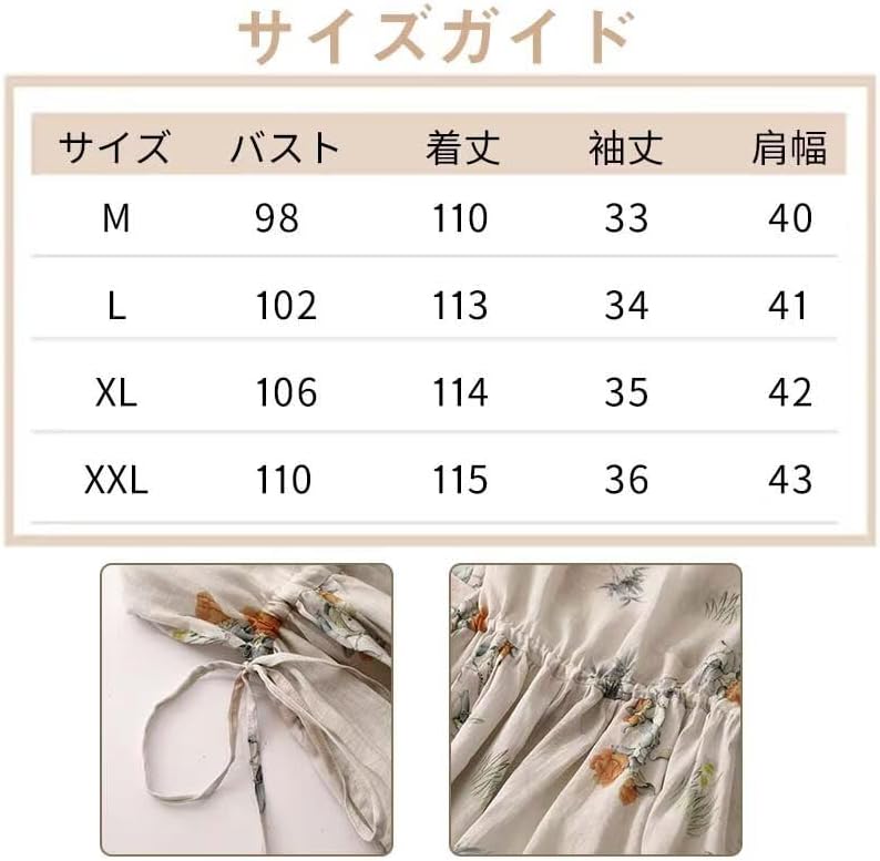 [Ｙｏｃｉｃｕｅ] ワンピース レディース 半袖ワンピース ロングワンピース ロング 大きいサイズ 半袖 無地 着痩せ 可愛い おしゃれ カジュアル 通勤 夏