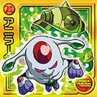 Amazon.co.jp: ドラゴンボール 超戦士シールウエハースZ W18-10