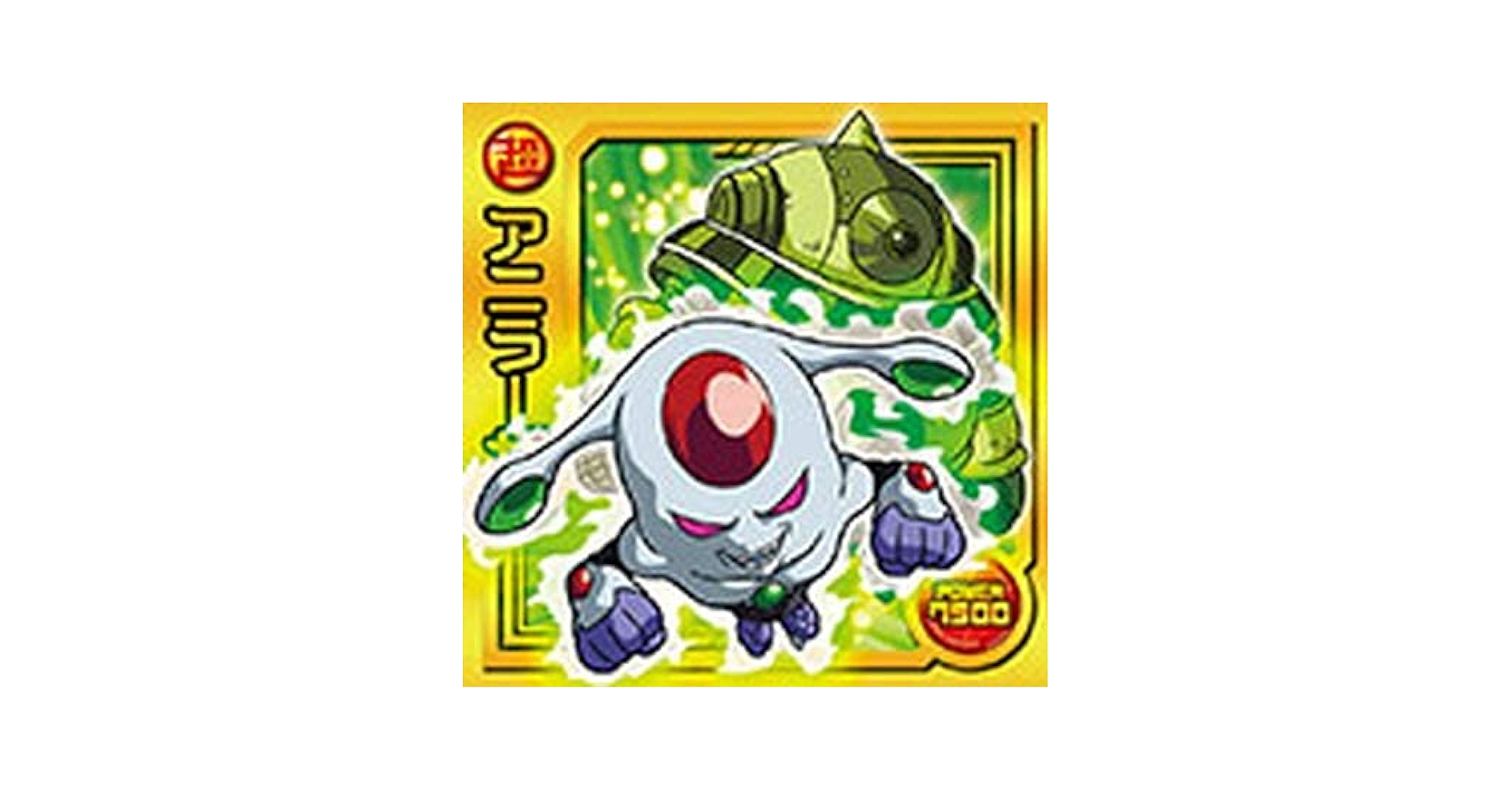 BANDAI - 新品 スーパードラゴンボールヒーローズ 10thアニバーサリースペシャルセット Amazon.co.jp: スーパードラゴンボールヒーローズ 10th