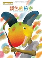The Secret of Colors 7539438991 Book Cover