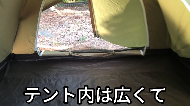 テント  ソロ　2〜３人向　新品未使用　未開封前室広く多様な使い方が出来るテント Amazon.co.jp: awnec テント 2-3人用 前室ポール付き ドーム
