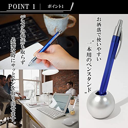 TAKES ペンスタンド ペン立て 1本用 おしゃれ ぺんたて 便利 プレゼント アルミ合金製 (ブラック1個) 3枚目