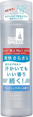 シーブリーズ デオ&ウォーター フレッシュサボン 160mL のレビュー画像（評価★4.4）