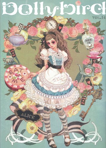 Dollybird ８冊セット Dollybird vol.28 Japanese Craft Book – Japanese Craft Bookstore