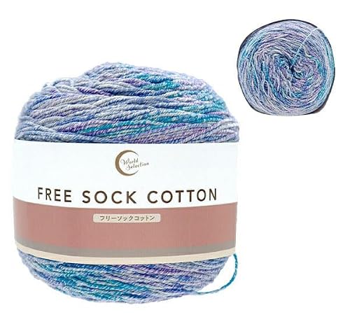 ユザワヤ(Yuzawaya) Free Sock Cotton Yarn, Fingering Weight, Color D77-02
