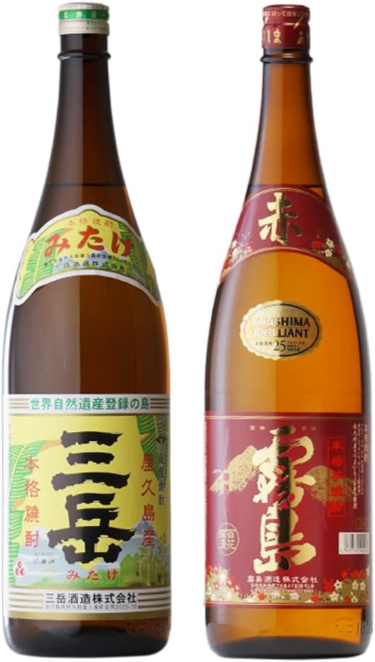本格芋焼酎 赤霧島 + 三岳 各1800ml 合計2本 飲み比べセット