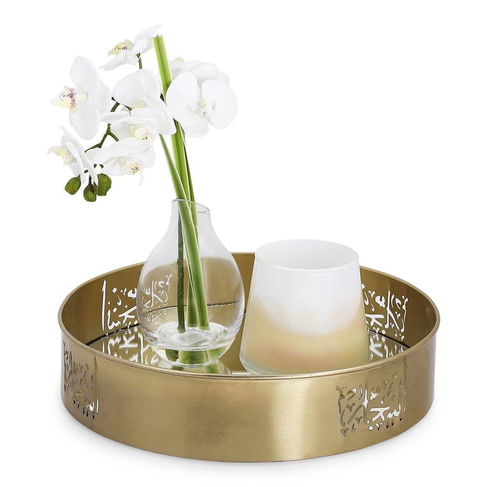 homes r us هومز أر أسAmani Deco T ay, Gold - 25 cm