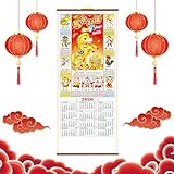 Chinesischer Neujahrskalender 2026 Jahr des Pferd Wandkalender 馬年好運 Chinesischer Monatskalende Zodiac Animals Chinesisch Kalendarien Hängender Kalender Heimdekoration für 2026 Neujahr Home Office