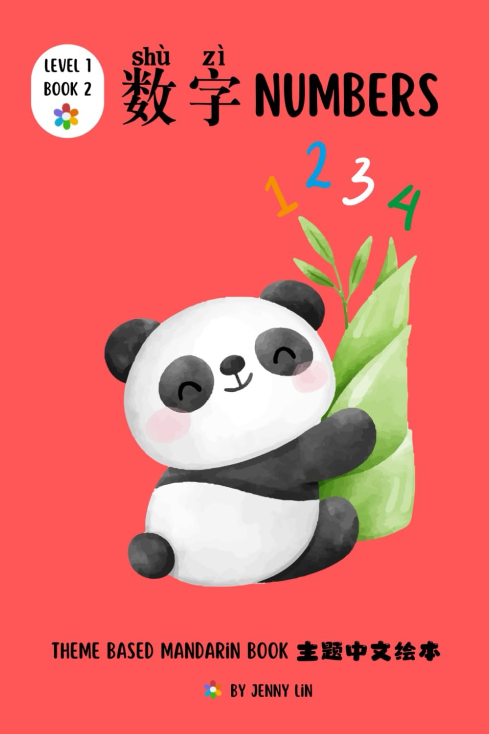 数字 Numbers: Theme Based Mandarin Book 2 (Theme Based Mandarin Books)
