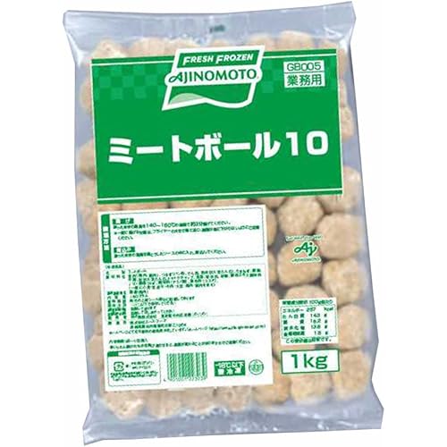 味の素 ミートボール10
