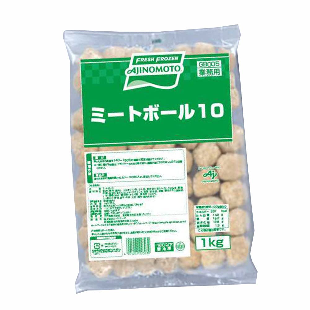 みーとぼーる Amazon.co.jp: [冷凍] 味の素 ミートボール10 1kg : 食品・飲料・お酒
