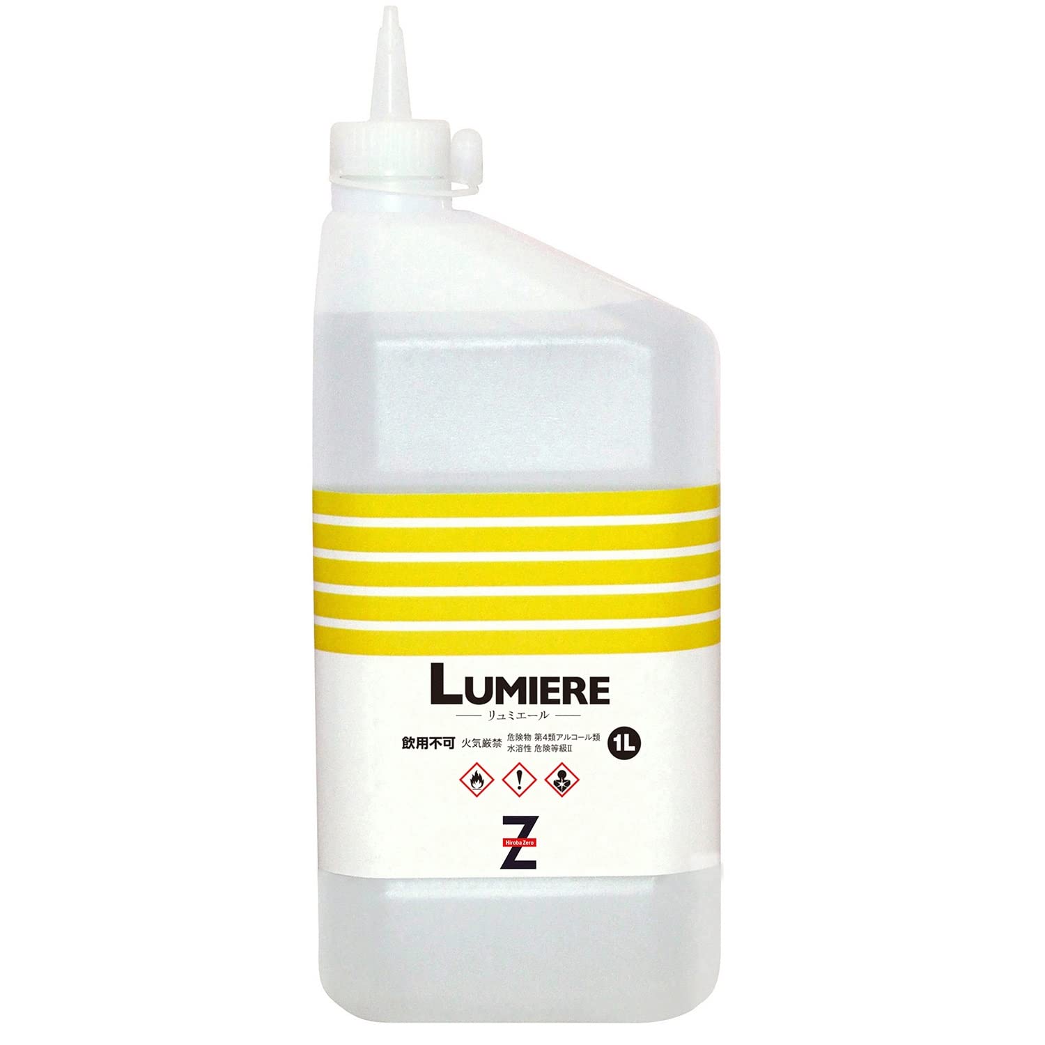 Amazon.co.jp: ヒロバ・ゼロ(Hiroba Zero) LUMIERE 燃料用アルコール