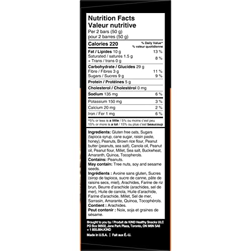 KIND Breakfast Bars, Peanut Butter, Gluten Free, 1.8 Ounce, 20 Count - Image 3