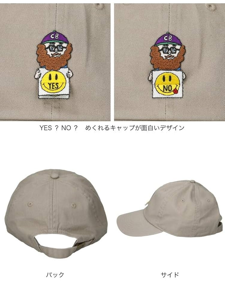 Amazon.co.jp: chi-bee チービー YES NO ネルソン キャップ