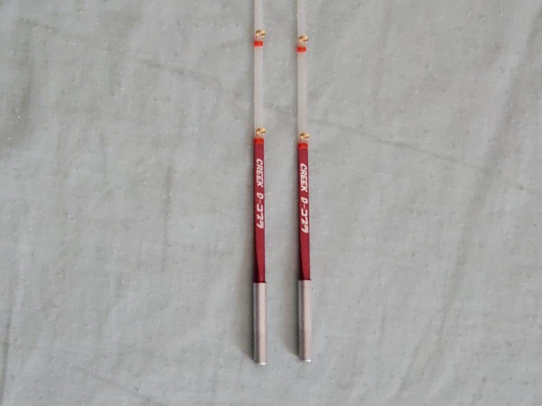 ディアブロコブラの品2本セット 【公式通販】