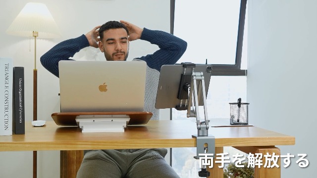 Amazon.co.jp: nediea タブレット アーム ipad スタンド アルミニウム