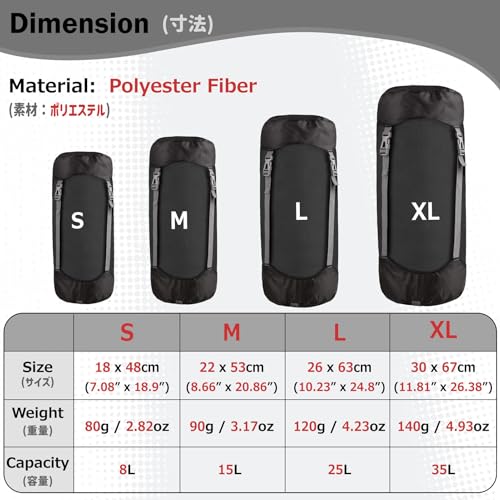 image for Azarxis Compression Stuff Sack for Sleeping Bag, Lightweight Compressi