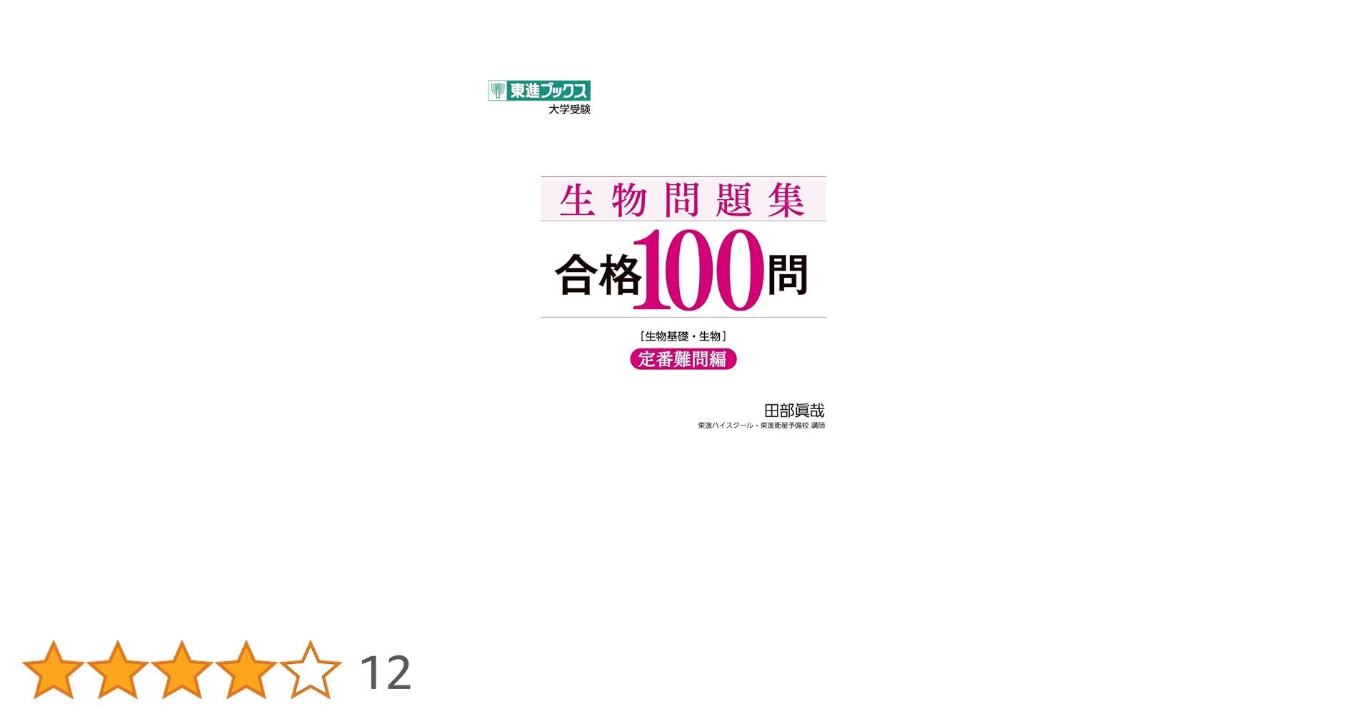 51QfQljsC2L.jpg_BO30,255,255,