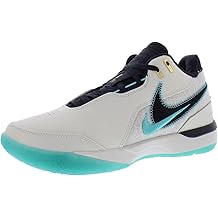 Zapatillas de baloncesto Nike Lebron NXXT Gen AMPD para hombre
