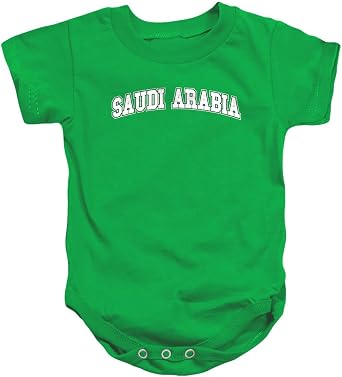 Popfunk Saudi Arabia Country Pride Varsity Arch Futbol Soccer Fan Team Color Unisex Infant Snap Suit for Baby