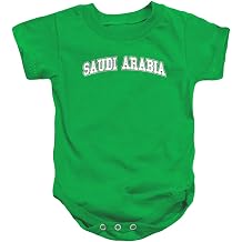 Saudi Arabia Country Pride Varsity Arch Futbol Soccer Fan Team Color Unisex Infant Snap Suit for Baby