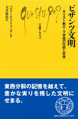 Amazon.co.jp: 大月 康弘: 本、バイオグラフィー、最新アップデート