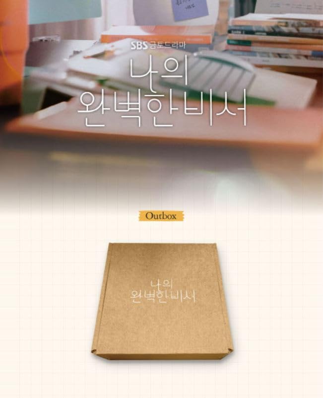 Amazon.co.jp: 韓国 ドラマ [ 나의 완벽한 비서 (わたしの完璧な秘書