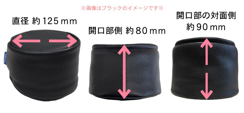Amazon | HORITA (ホリタ) マイルドミュート トランペット用 ブラック