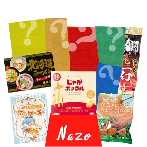 ێscX IWi A kC َq yY lߍ킹 10_Zbg yႪ|bNKIz