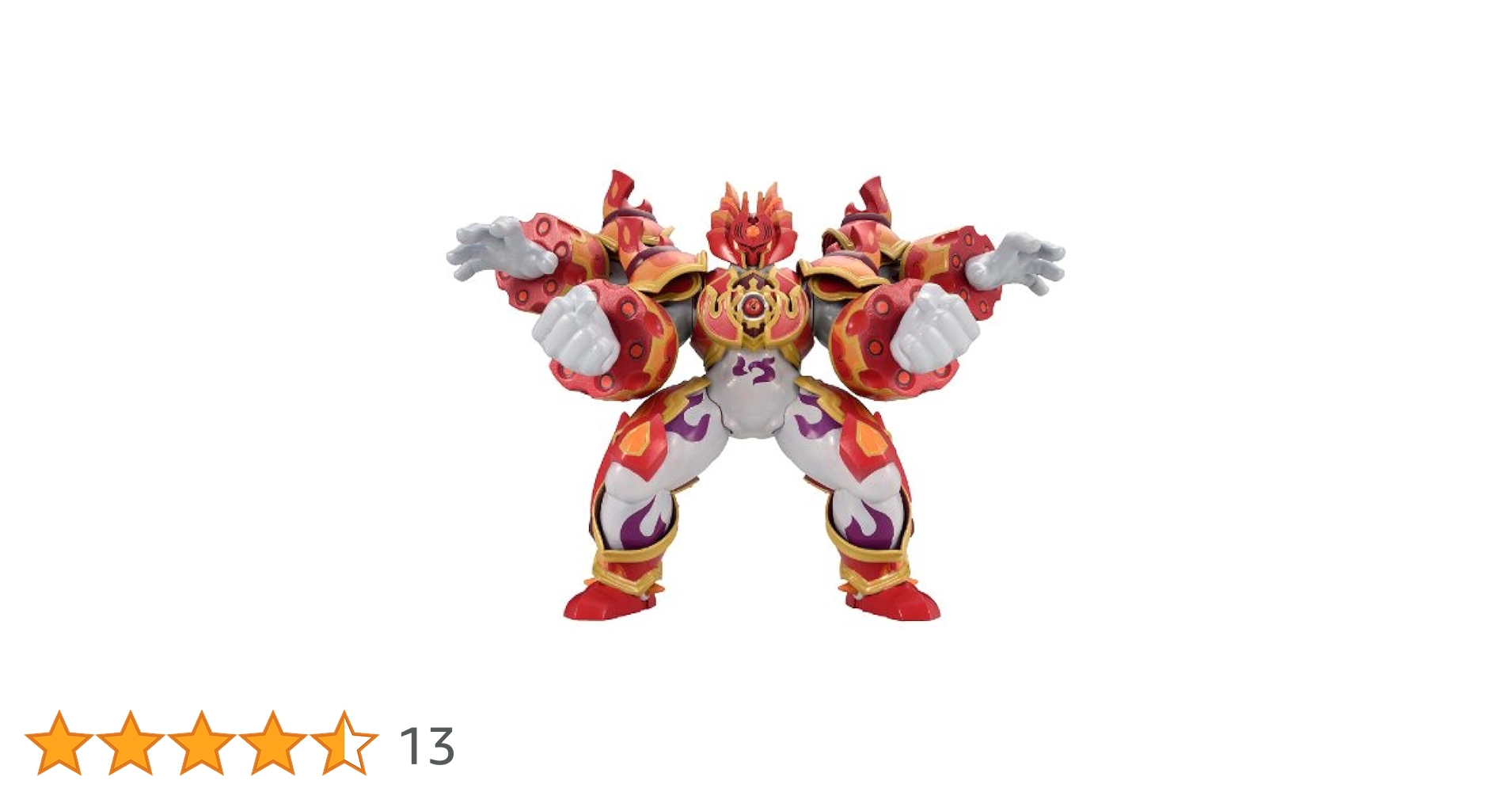 マジンボーン04 火の魔神 9jupf8b BANDAI マジンボーン 04 火の魔神 価格比較 - 価格.com
