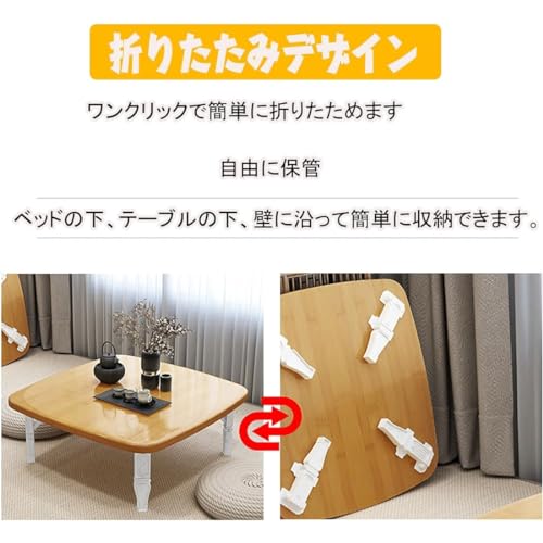 Table basse pliante bois petite table basse ronde salon - 6
