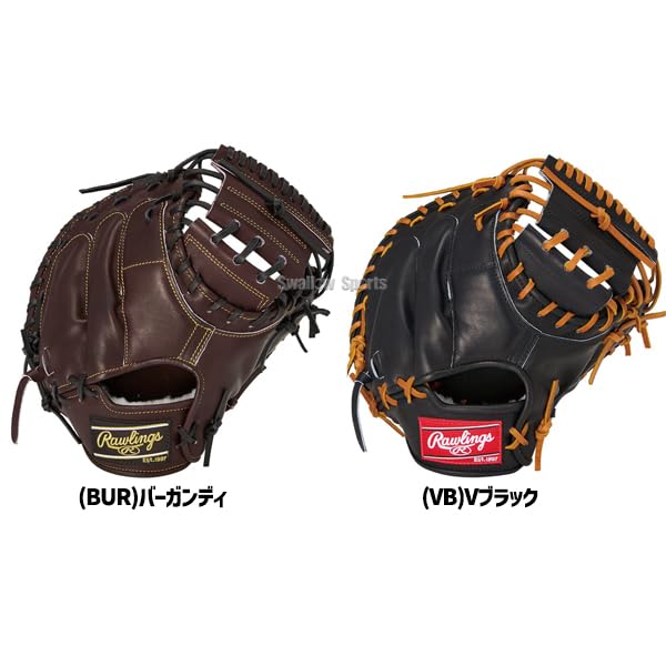 Rawlingsローリングス　硬式野球用キャッチャーミット Amazon | 野球 ローリングス 硬式 キャッチャーミット HOH