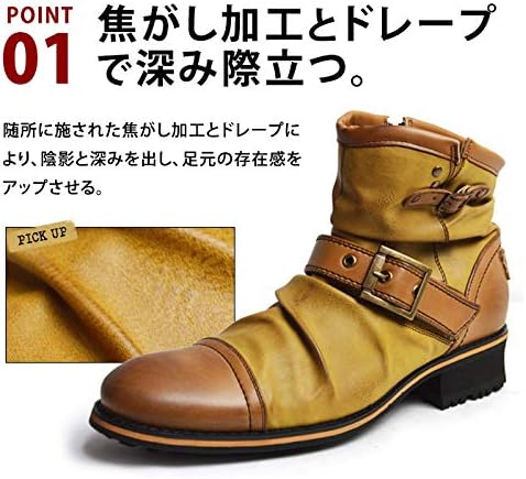 好評継続中 今だけ限定価格 ジーノ ドレープ エンジニア ブーツ ショート Ze2468 Bk 25cm 受注発注 Nepalbreweries Com