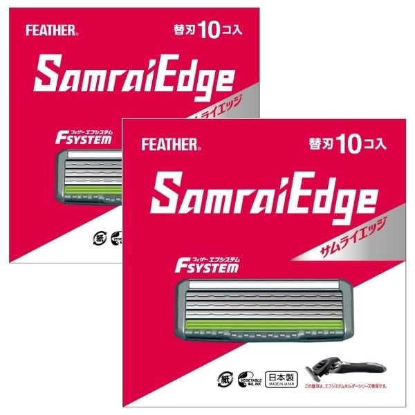 Feather F-System Samurai Edge Replacement Blade, Made in Japan, Set of 4, 3 Blades, Set of 2, Razor, T-Shape, Beard, Men's, Old Product : Beauty