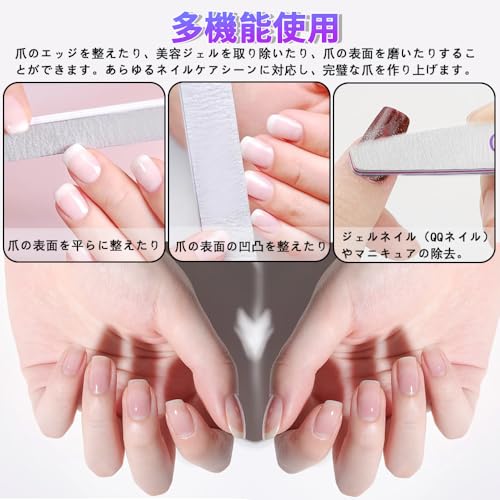 KASELIN ネイルファイルセット 100G/180G 3枚セット LXN343 の商品画像 2