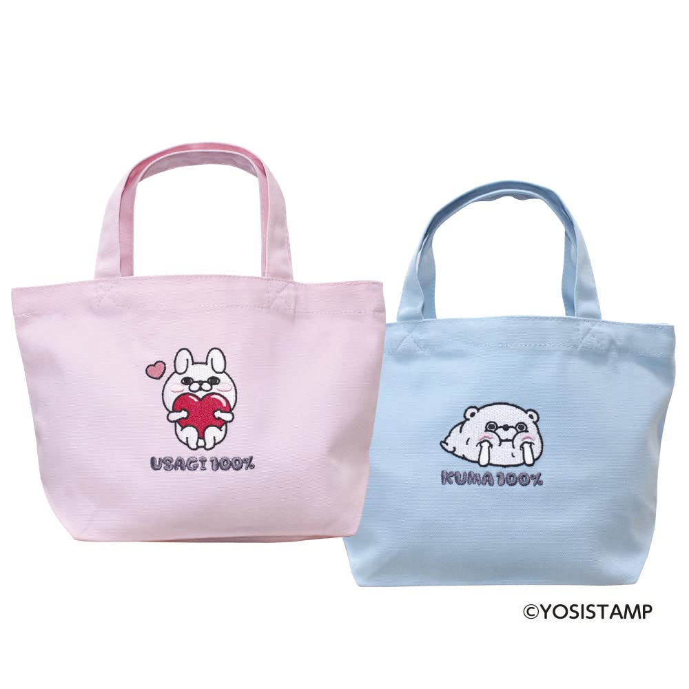 yoshi様専用 キャンバストート バッグ ミニトート デニムリメイ yoshi