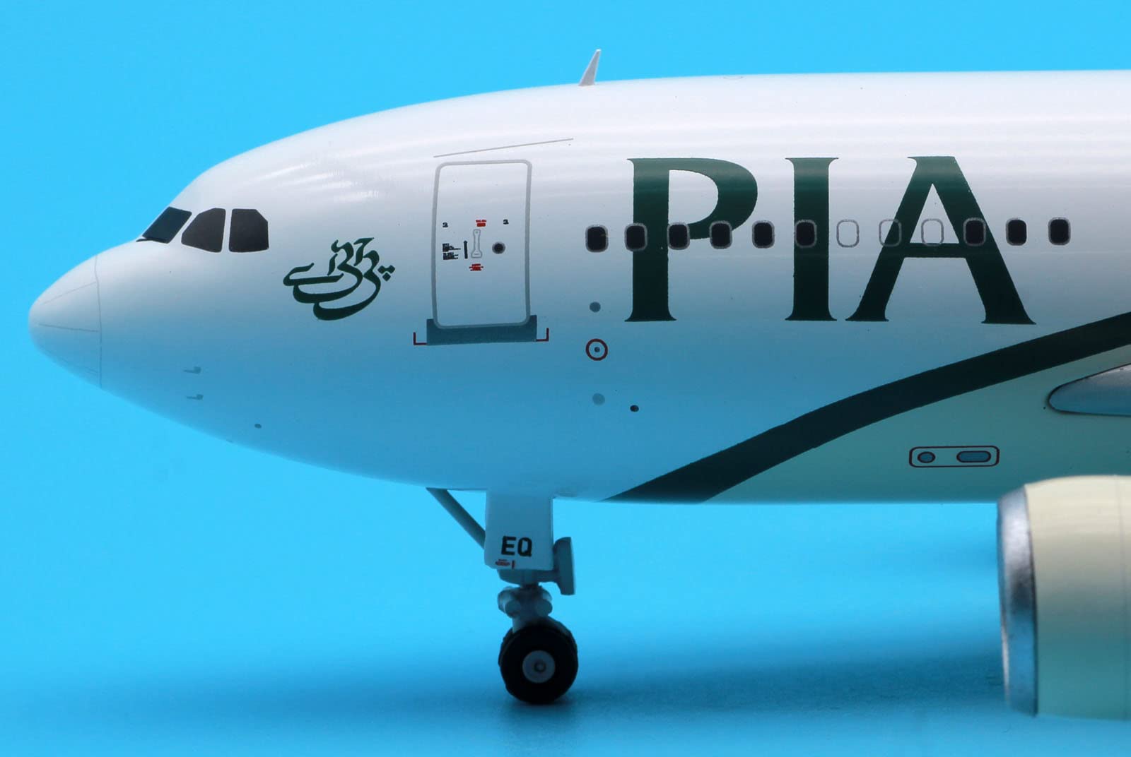 Amazon | JC Wings 1:200 XX20001 PIA Pakistan International