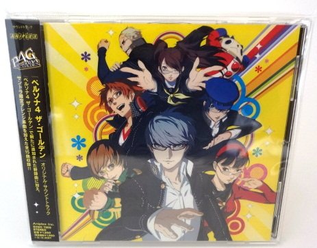 Persona 4 The Golden O S T Persona4 The Golden Original Soundtrack Amazon Com Music Persona 4 The Golden O S T Persona4 The Golden Original Soundtrack Amazon Com Music