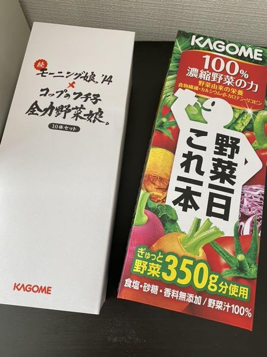 Amazon.co.jp: モーニング娘。'14 野菜生活コラボ コップのフチ子