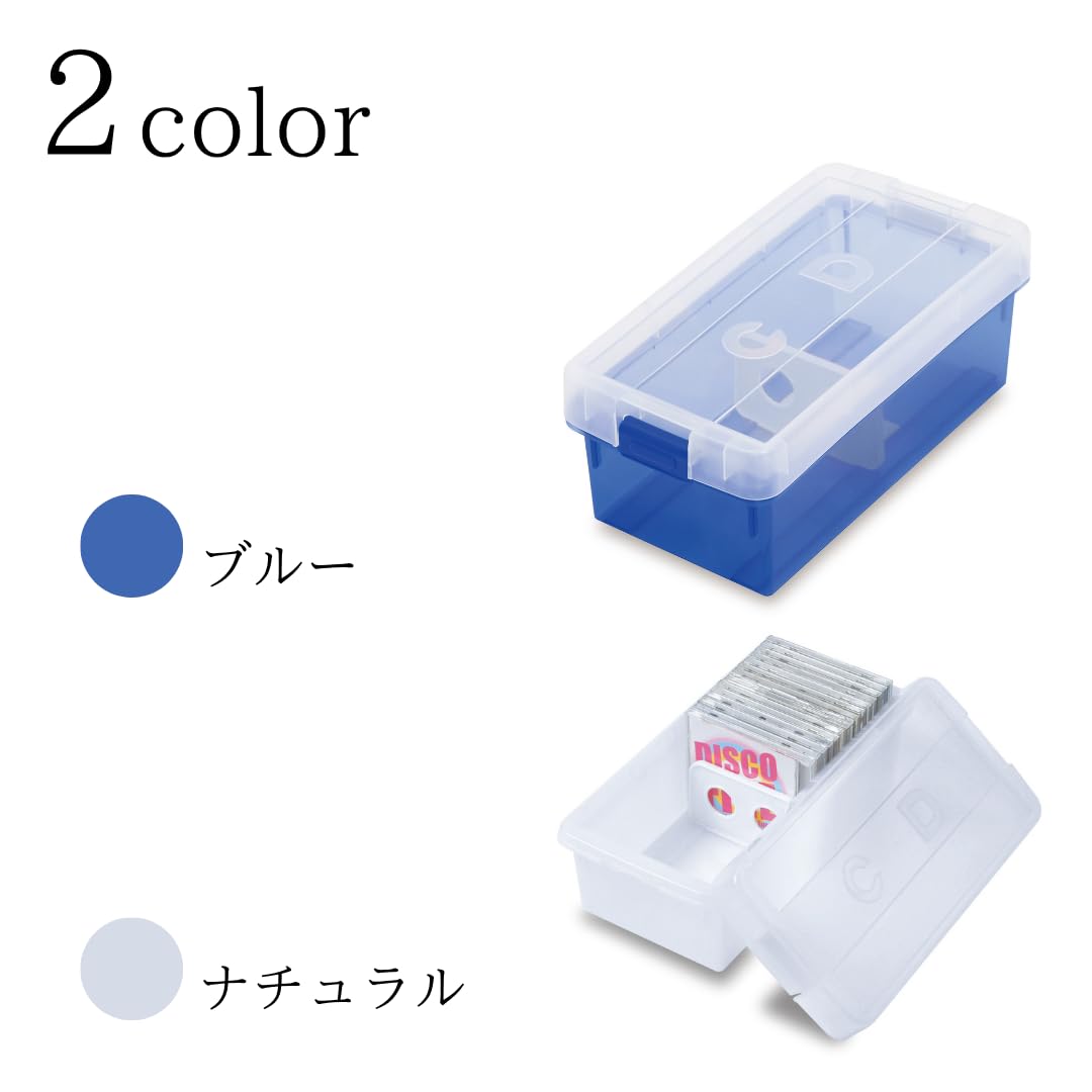 Amazon.co.jp: 伊勢藤(ISETO) CD収納ケース CDケース ブルー 幅18.6