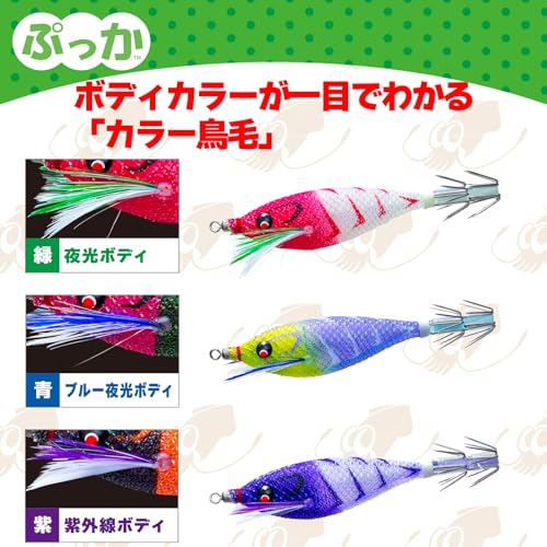 DUEL スッテ ぷっか 75mm ケイムラブラックオレンジゼブラ