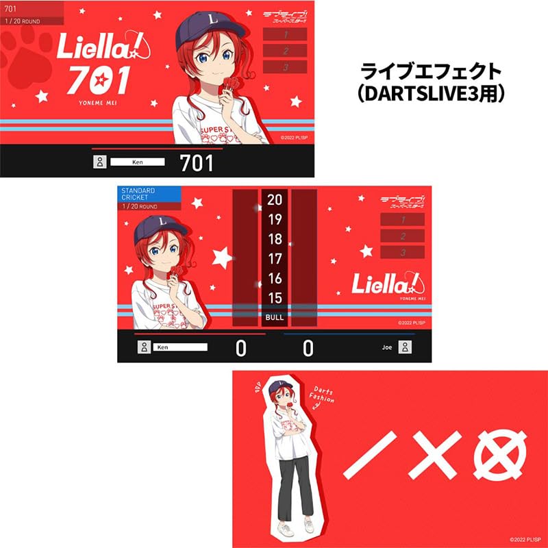 新品未開封 ラブライブ ダーツカード セット 米女メイ  Ver ダーツハイブ Amazon | ダーツライブカード ラブライブ! スーパースター