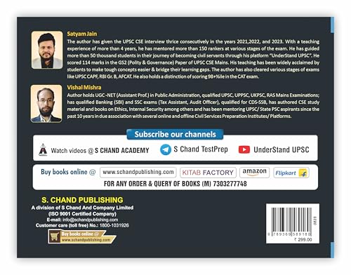 Image of Indian Polity Through Mind Maps for Exam 2025 UPSC Civil Services CSE (Prelims & Mains), State PSC, NDA, CDS, SSC & Competitive Exams | Indian ... | Chart | In English | Mind Map Book 2025