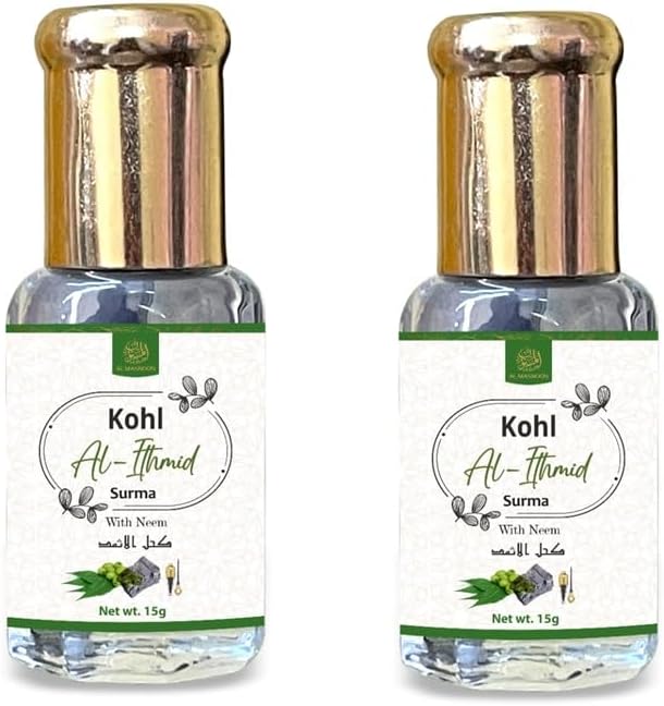 Neem Surma/Kohl Ithmid with Pure Neem Extract ? Set of 2 x 15g Packs