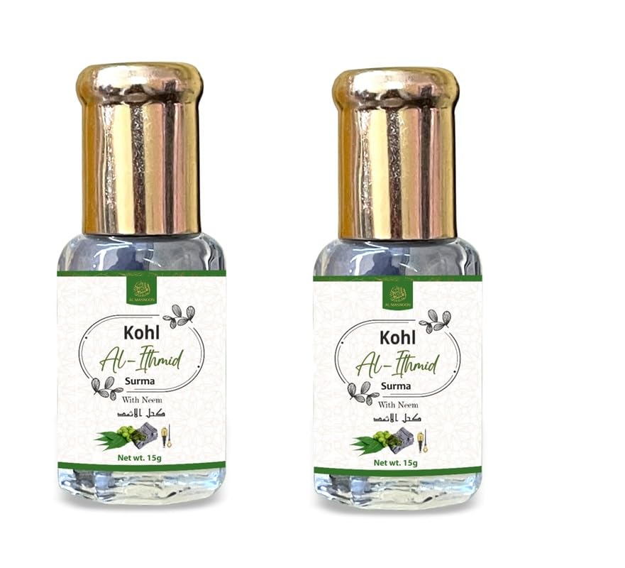 AL MASNOON Neem Surma/Kohl Ithmid with Pure Neem Extract ? Set of 2 x 15g Packs