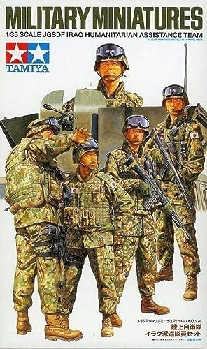 Tamiya 35276 JGSDF Iraq Team Figures