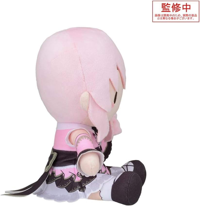 Amazon.co.jp: 暁山瑞希 ふわぷち ぬいぐるみ ‐囚われのマリオネット